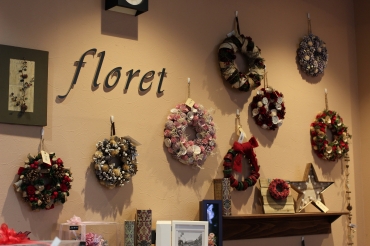 「その生花店」　（静岡県伊豆の国市）の花屋店舗写真3
